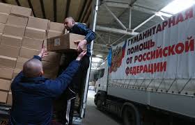 КПРФ предлагает упростить получение российского гражданства жителям Донбасса