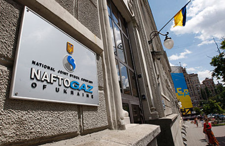 Украина намерена добиваться ареста зарубежных активов «Газпрома»