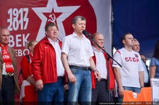 Дмитрий Новиков: России нужен «левый поворот»!