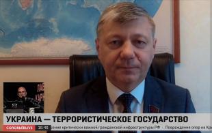 Дмитрий Новиков: В своем заявлении Г.А. Зюганов показал, что события на Украине перешли в новую фазу