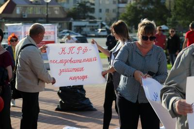 Участники митинга в Южно-Сахалинске выступили за честные и чистые выборы 