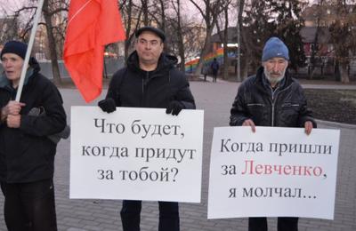 КПРФ готовится к Всероссийской акции в поддержку «красных» руководителей Сергея Левченко и Павла Грудинина