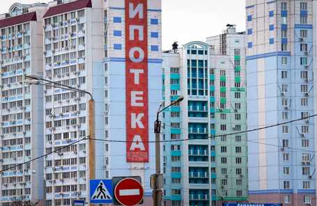 Российские банки поднимают ставки по ипотеке