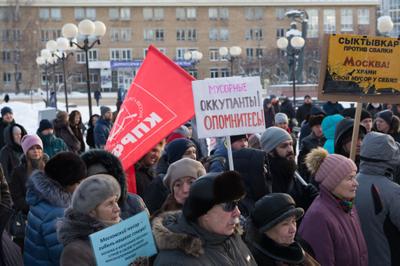 В Архангельской области, республике Коми протестуют против ввоза в их регионы московского мусора