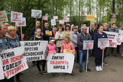 Протестующие против завоза московского мусора на российский Север предупреждают об угрозе распада государства 