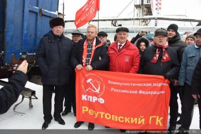 Коммунисты отправили 104-й гуманитарный конвой для детей Донбасса 