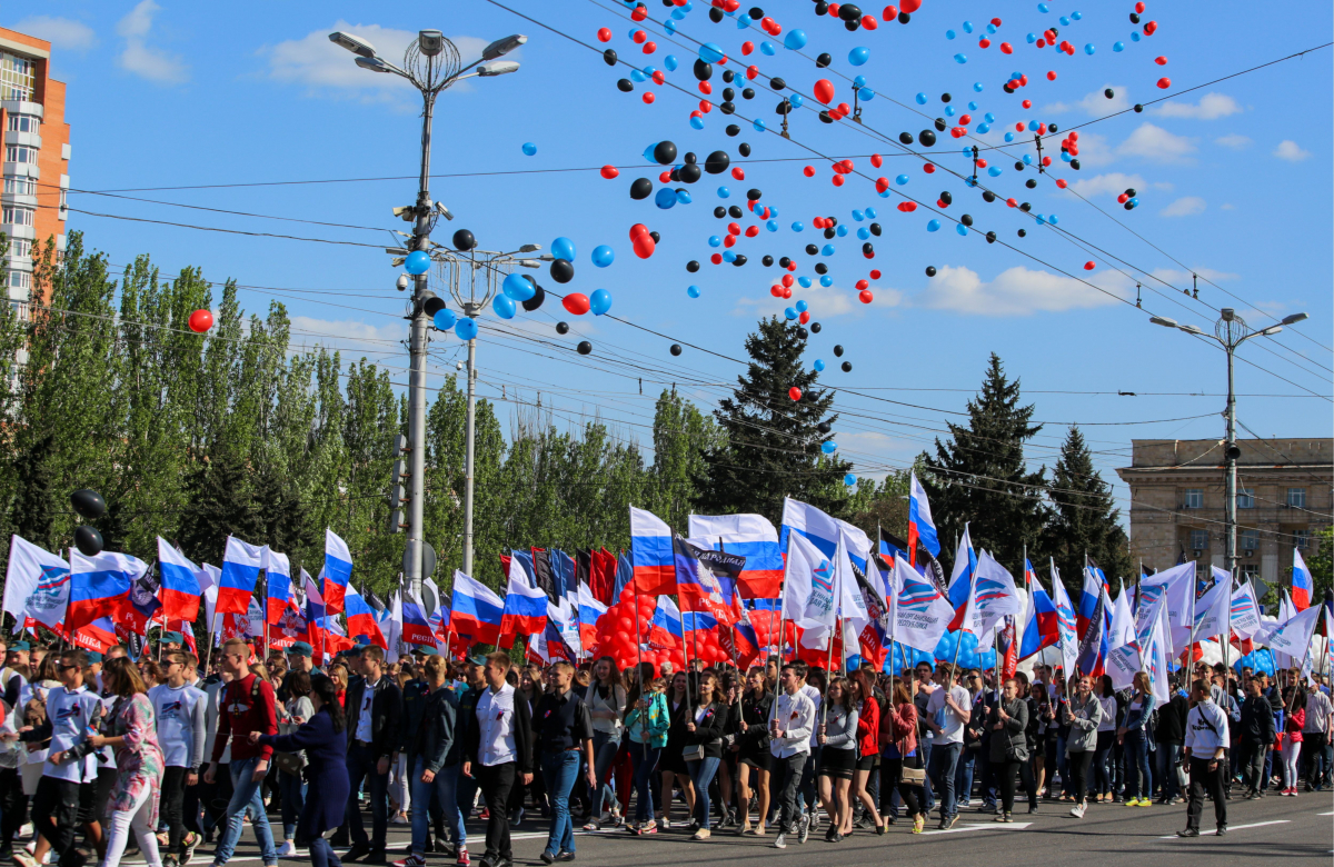 Донецк днр. Донецк столица ДНР. ДНР, Донецк, день Республики 2020. День Республики в Донецке. День Республики ДНР 2020.