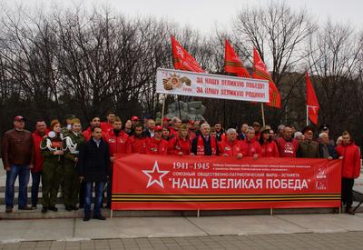 Марш «Наша Великая Победа» продолжился в Краснодаре и Белореченске