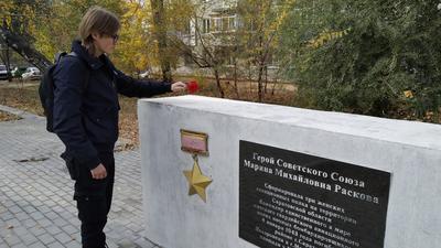 В российских регионах отметили День рождения Ленинского Комсомола 
