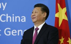 Си Цзиньпин рассказал о целях Китая в отношении США и России