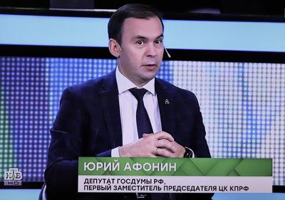 Юрий Афонин: Силы, выступающие против Белоруссии, являются врагами России