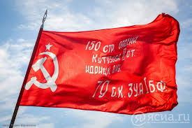 Башкирские коммунисты предложили вывешивать Знамя Победы на зданиях органов власти