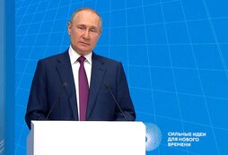 Путин объявил о наступлении «новой эпохи» в мировой истории 