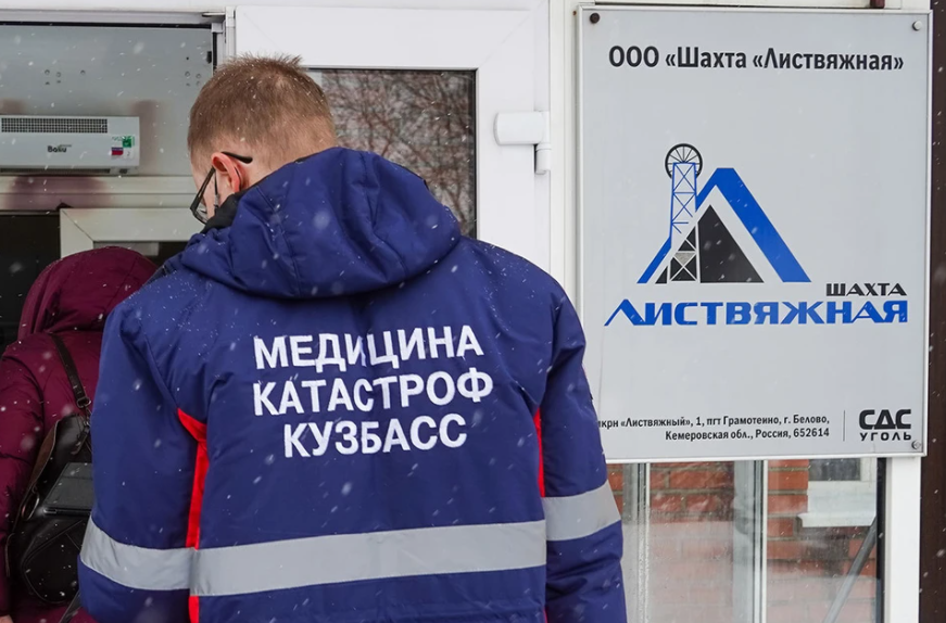 Чиновники запретили журналистам общаться с выжившими шахтерами в Кузбассе