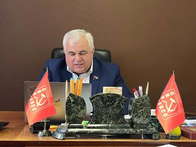 Компартии, входящие в СКП – КПСС, провели видеоконференцию 