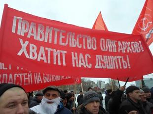 Геннадий Зюганов: Протест в сегодняшних условиях неизбежен и необходим