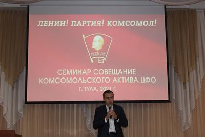 Юрий Афонин на памятных мероприятиях, посвященных 90-летию Василия Стародубцева, рассказал о его деятельности