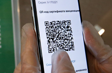 Единороссы получили методички, как отвечать на вопросы о введении QR-кодов