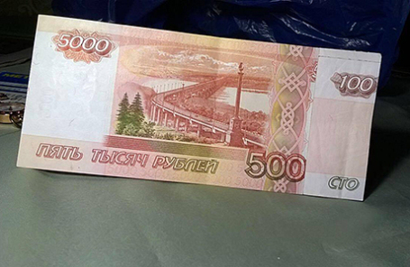 В столице появились поддельные банкноты в 5100 рублей