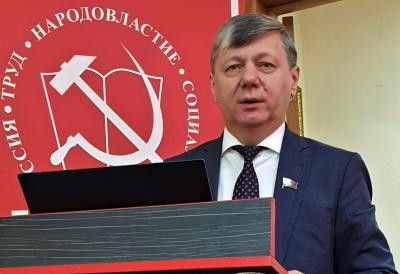 Дмитрий Новиков выступил на пленуме Костромского областного комитета КПРФ