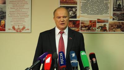 Геннадий Зюганов: «Сегодня нужны политическая воля и элементарная порядочность»