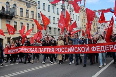 Российские коммунисты достойно отметили День Победы