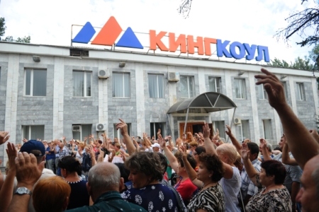 Власти Ростовской области обвинили шахтеров из Гукова в хищениях