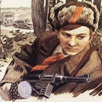 Красный Партизан