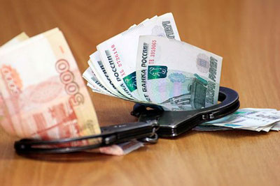 Со скольки рублей начинается взятка в россии