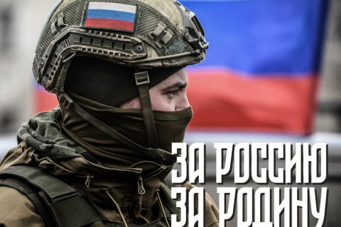 Сводка МО за неделю 24-30 мая 2025 года: ВСУ потеряли 6 420 военнослужащих убитыми и ранеными, 9 танков и 124 бронемашины. Военкоры: Российская армия ведет летнее наступление на всех направлениях