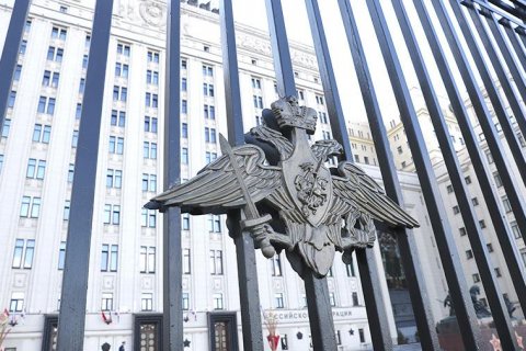 В «Оборонэнергосбыте» руководители похитили 2,9 млрд рублей