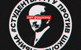 Денис Парфенов: Фашистское идолище псевдопатриотов