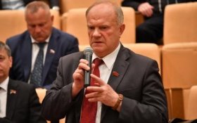 Геннадий Зюганов выступил в Госдуме на премьерном показе фильма «Донбасс. Окраина»