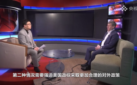 Дмитрий Новиков в эфире китайского канала CCTV рассказал о ситуации вокруг Украины