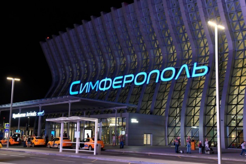 Росавиация: Работа 12 аэропортов на юге России приостановлена на неделю