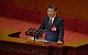 Си Цзиньпин на XIX съезде Компартии Китая рассказал о планах Китая на следующую пятилетку