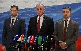 «В приоритете – забота о людях». Брифинг КПРФ в Госдуме. Выступления С.Г. Левченко, О.А. Михайлова и Г.П. Камнева (10.12.2025)