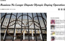 NY Times: Российские чиновники признали существование допинговой системы в стране