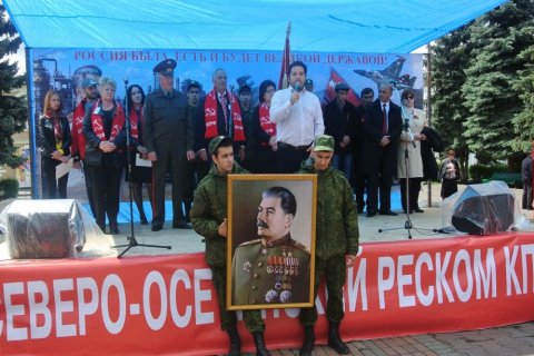 Предвыборные страсти в Северной Осетии выходят на более агрессивный и беззаконный уровень – заявление отделения КПРФ