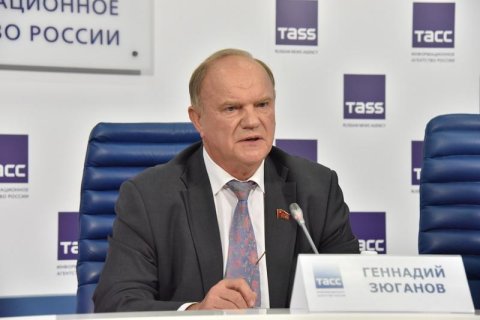 Геннадий Зюганов: Нужно изменить социально-экономический курс в пользу большинства