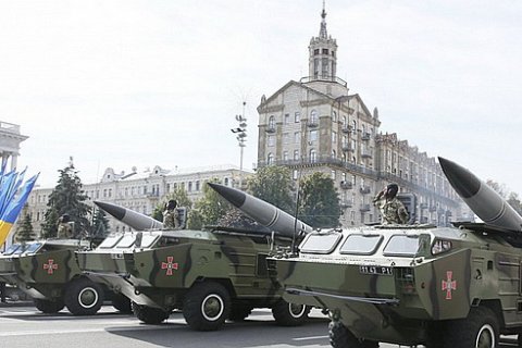 СК РФ обвинил украинскую армию в применении ракет «Точка-У» в Донбассе