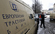 Осужденного за хищение миллиардов рублей банкира освободили от наказания