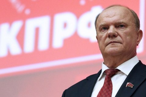 Геннадий Зюганов призвал к консолидации в поддержке решения о признании ДНР и ЛНР