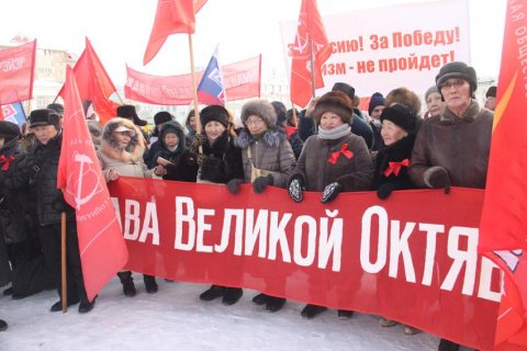 Российские коммунисты широко отметили 105-ю годовщину Великой Октябрьской социалистической революции