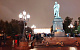 КПРФ провела митинг на Пушкинской площади в Москве против фальсификаций на выборах 