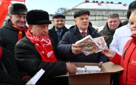 КПРФ отправила на Донбасс 123-й гуманитарный конвой