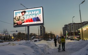 В Самарской области сократили выплату за подписание контракта с минобороны на участие в СВО с 3,6 млн рублей до 2,1 млн