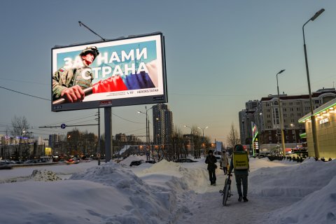 В Самарской области сократили выплату за подписание контракта с Минобороны на участие в СВО с 3,6 млн рублей до 2,1