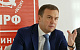 Юрий Афонин направил в правительство депутатский запрос с предложением увеличить доступность кредитных каникул