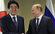 Кремль хочет договориться с Японией по Курилам